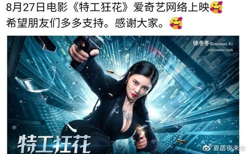 办理假日本关西医疗大学文凭毕业证